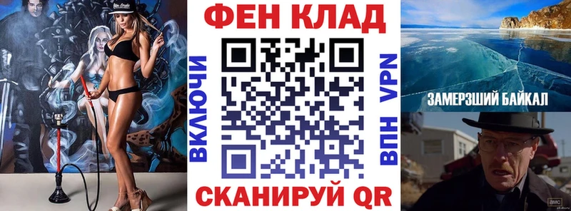 Amphetamine VHQ Сокол