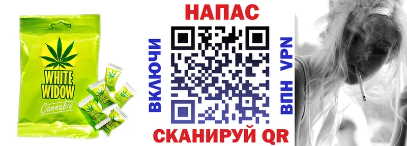 сайты даркнета Telegram  Сокол  Еда ТГК марихуана 