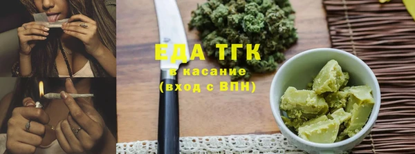 амф Покачи