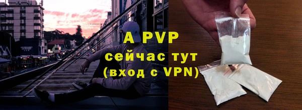 mdma Покровск