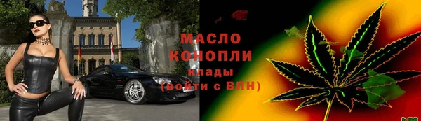 амф Покачи