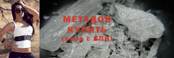 гашик Покров