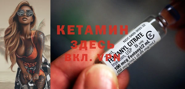 гашик Покров