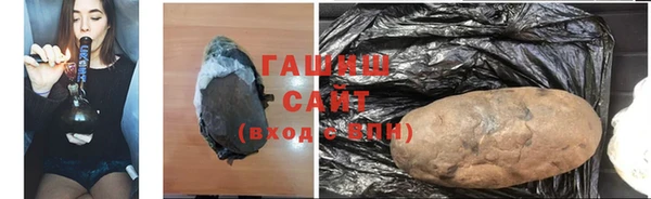 гашик Покров