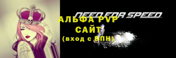 mdma Покровск