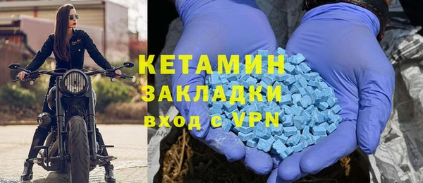 гидропоника Грязи