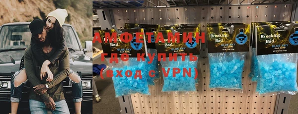 гашик Покров