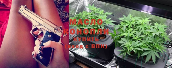 mdma Покровск