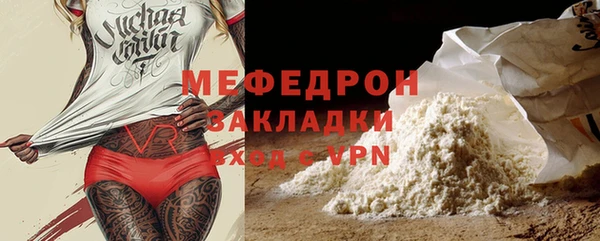 гашик Покров