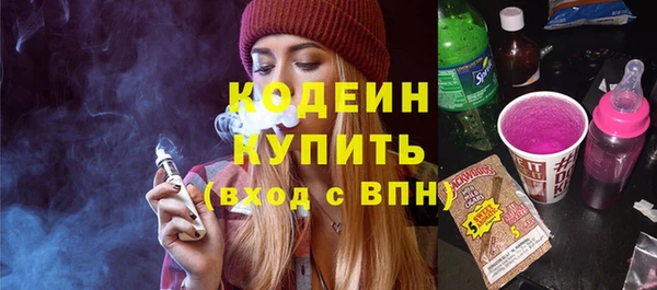 амф Покачи