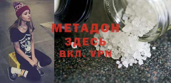 амф Покачи