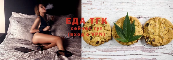гашик Покров