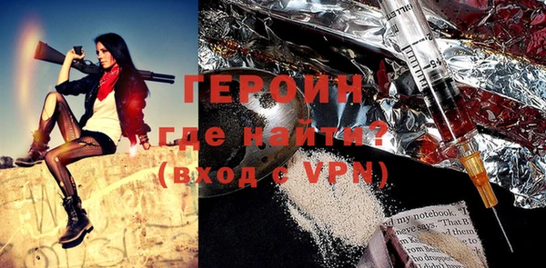 гашик Покров