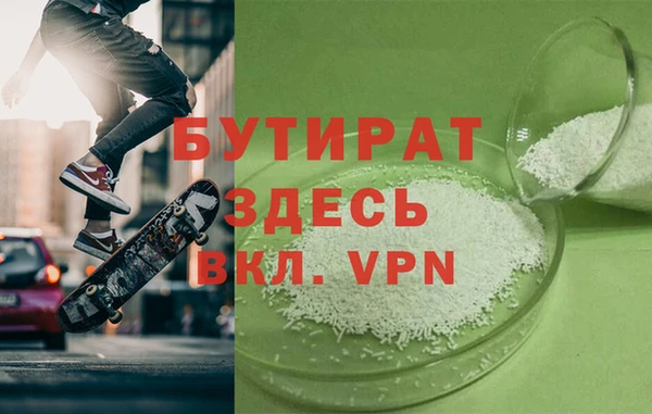 амф Покачи