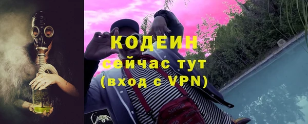 амф Покачи
