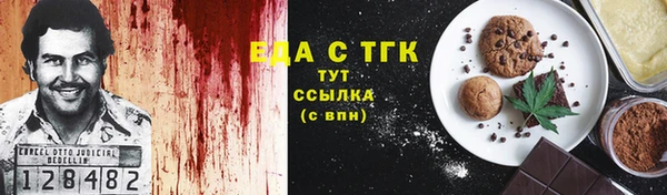 амф Покачи