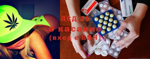амф Покачи