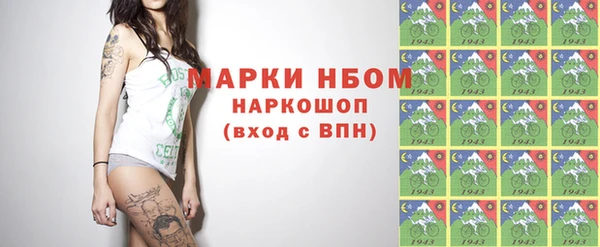 амф Покачи