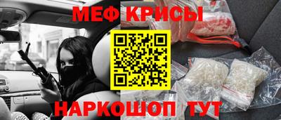 дурь Ликино-Дулёво