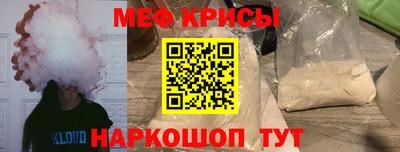 МДПВ Ливны