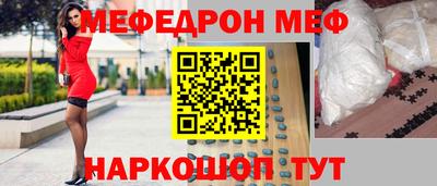 дурь Ликино-Дулёво
