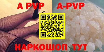 дурь Ликино-Дулёво