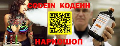 МДПВ Ливны