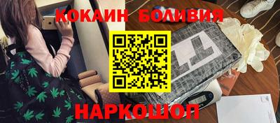 дурь Ликино-Дулёво