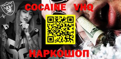 дурь Ликино-Дулёво