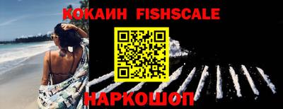 дурь Ликино-Дулёво