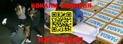 дурь Ликино-Дулёво