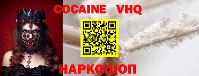 дурь Ликино-Дулёво
