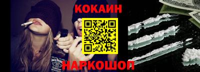 МДПВ Ливны