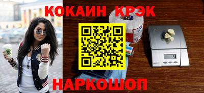 дурь Ликино-Дулёво