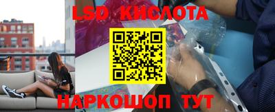 МДПВ Ливны