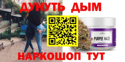 МДПВ Ливны