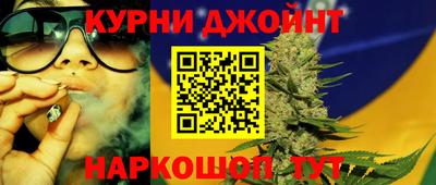 МДПВ Ливны