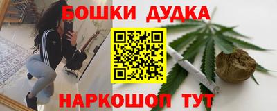МДПВ Ливны