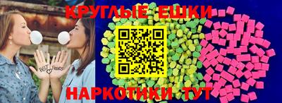 МДПВ Ливны