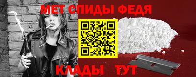 МДПВ Ливны