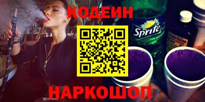 МДПВ Ливны