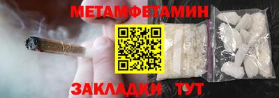 МДПВ Ливны