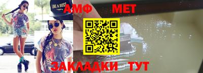 дурь Ликино-Дулёво