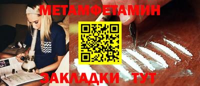 MDMA Premium VHQ Малгобек