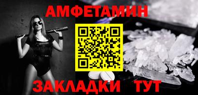 МДПВ Ливны