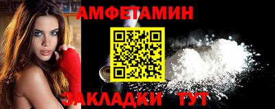 каннабис Лесосибирск
