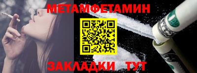 МДПВ Ливны