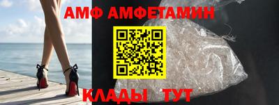 каннабис Лесосибирск