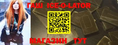 дурь Ликино-Дулёво