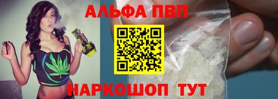 дурь Ликино-Дулёво